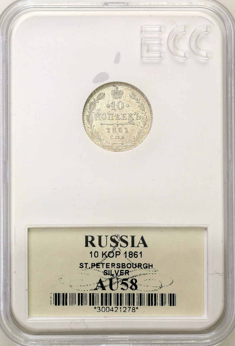 Rosja. Aleksander II. 10 kopiejek 1861, Paryż GCN AU58